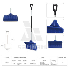 21, 23- Inch Multicolor Shovel Snow Removal